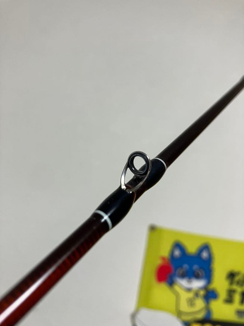 エルホリゾンテ75 復刻