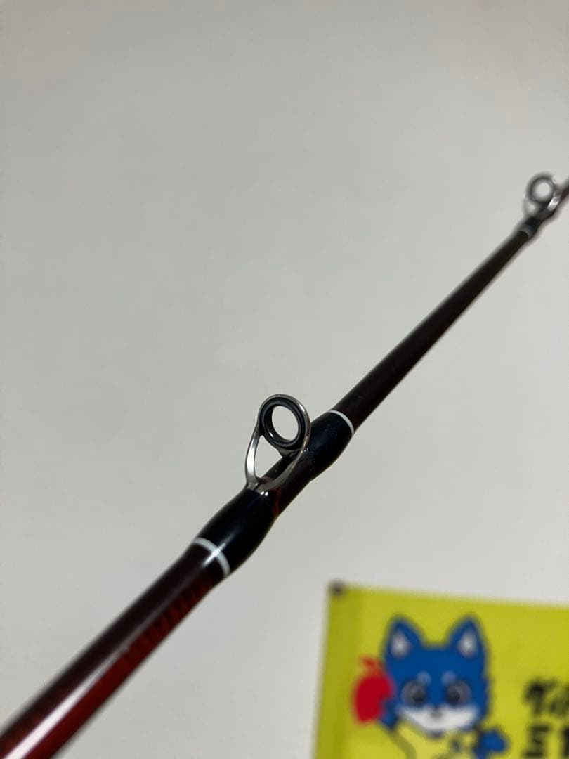 エルホリゾンテ75 復刻