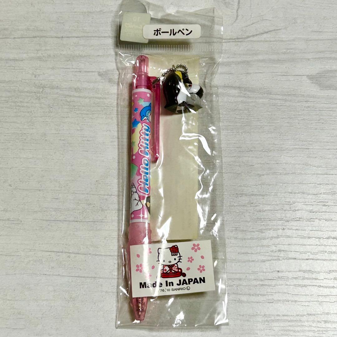 ご当地キティ ボールペン 水族館 ペンギン親子 激レア 新品 未開封 未使用