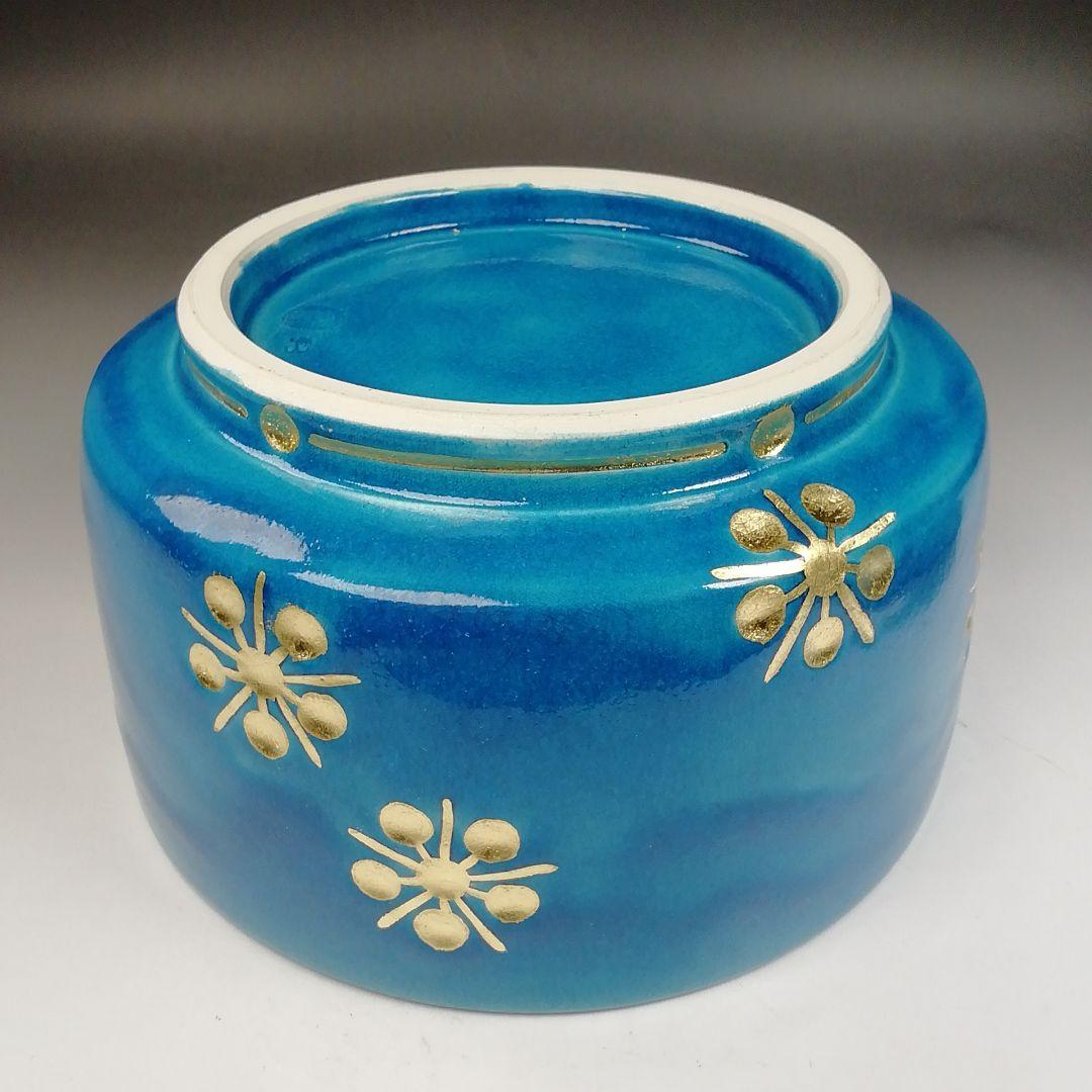 Ｗ３１２　喰籠　『土耳古　利休梅　喰篭』『加賀瑞山 造』　共箱　菓子器　茶道具