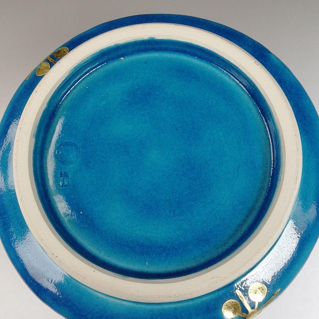 Ｗ３１２　喰籠　『土耳古　利休梅　喰篭』『加賀瑞山 造』　共箱　菓子器　茶道具