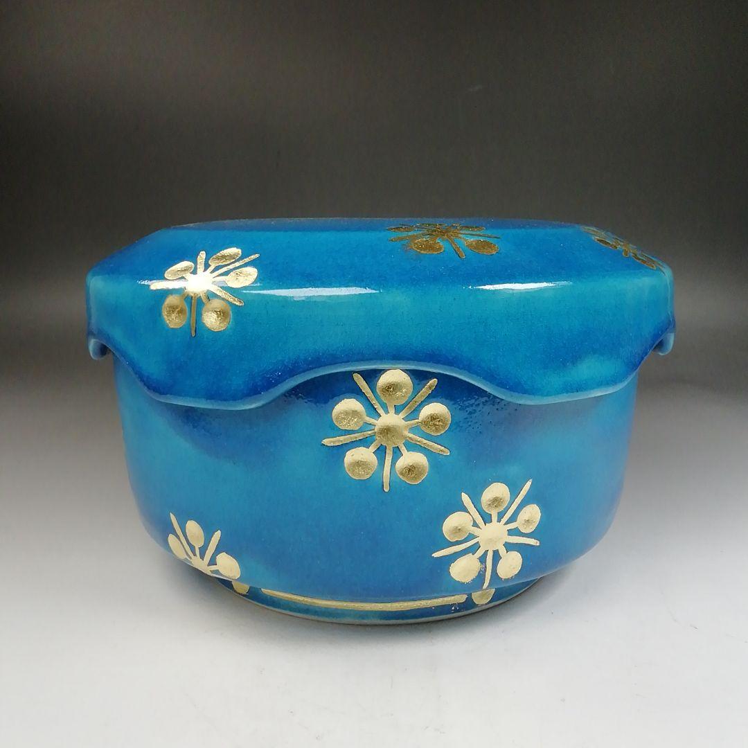 Ｗ３１２　喰籠　『土耳古　利休梅　喰篭』『加賀瑞山 造』　共箱　菓子器　茶道具