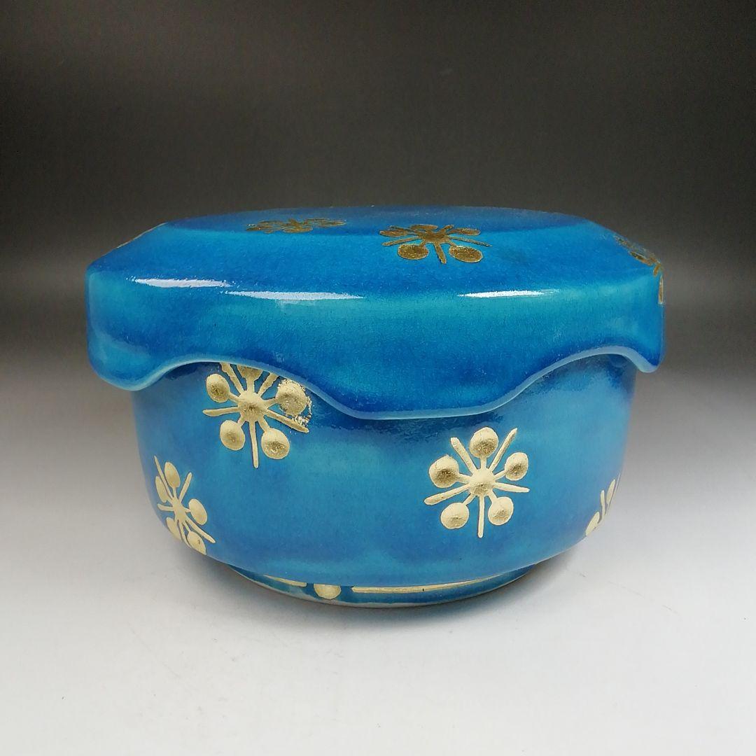 Ｗ３１２　喰籠　『土耳古　利休梅　喰篭』『加賀瑞山 造』　共箱　菓子器　茶道具