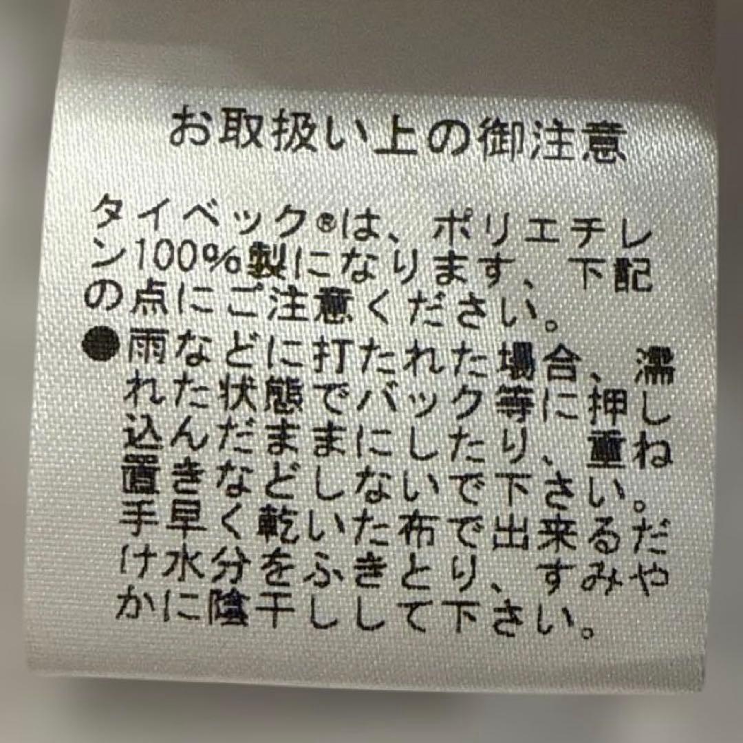 MARK&LONA マークアンドロナ　レディース　パーカー　ブルゾン　総柄　S