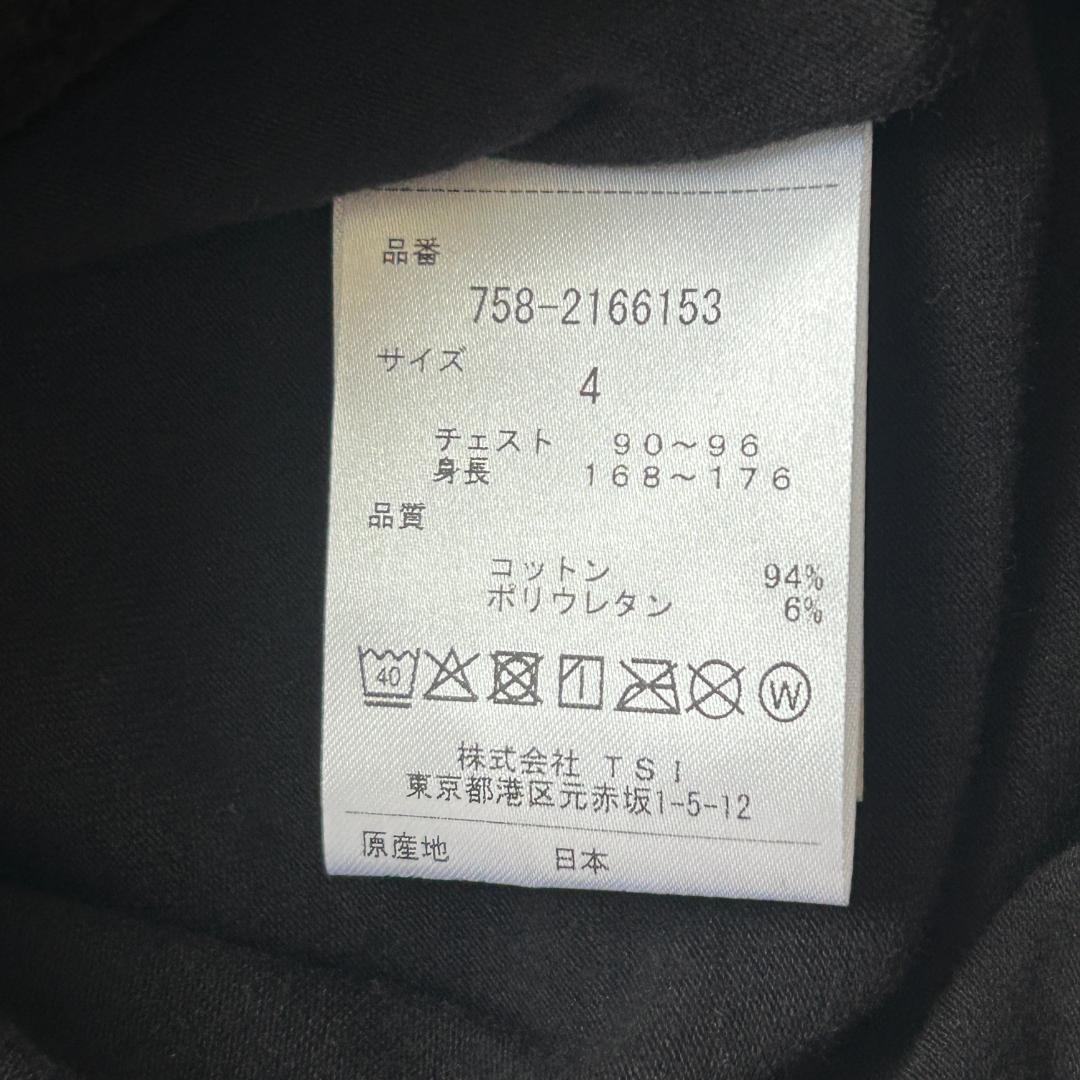 【MASTER BUNNY】ハイネック長袖シャツ ⚫︎17-065