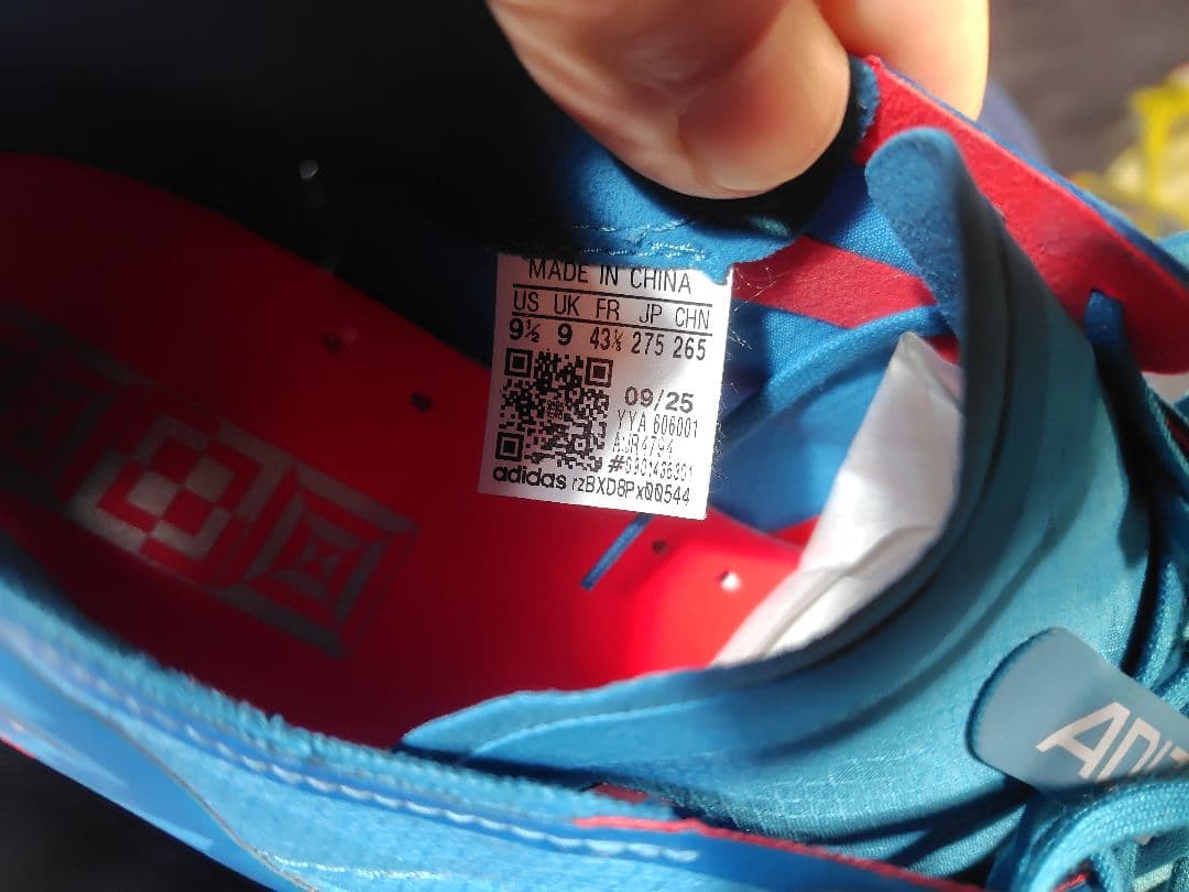 adidas タクミセン11 27.5cm 駅伝カラー