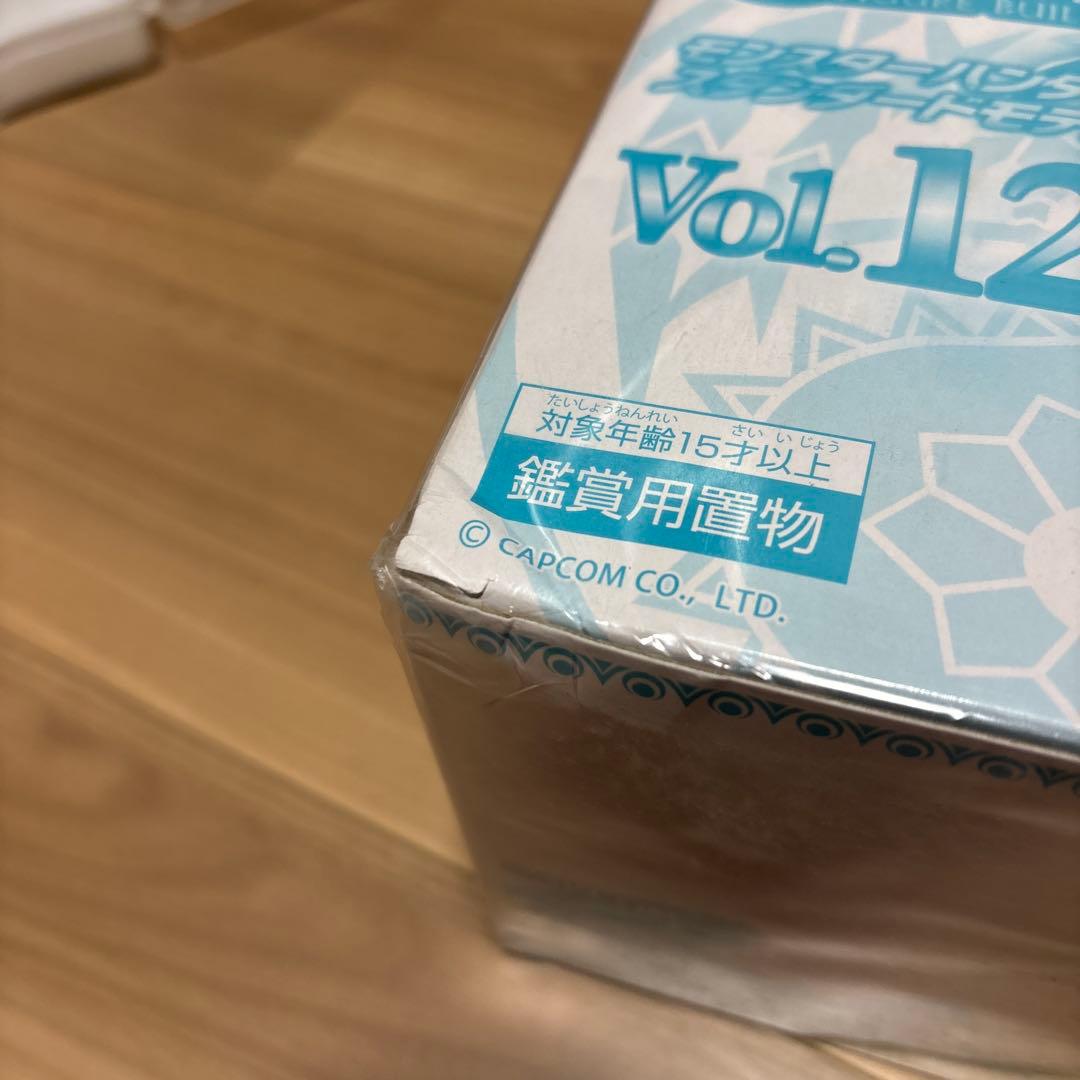 フィギュアビルダー モンスターハンタースタンダードモデル Plus Vol 12