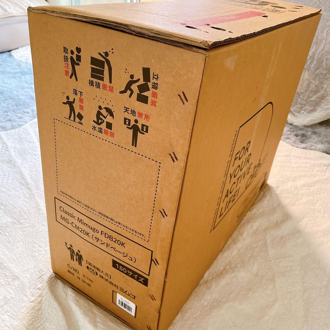 Classic Mimug FDB20K MG-CM20K 折りたたみ自転車