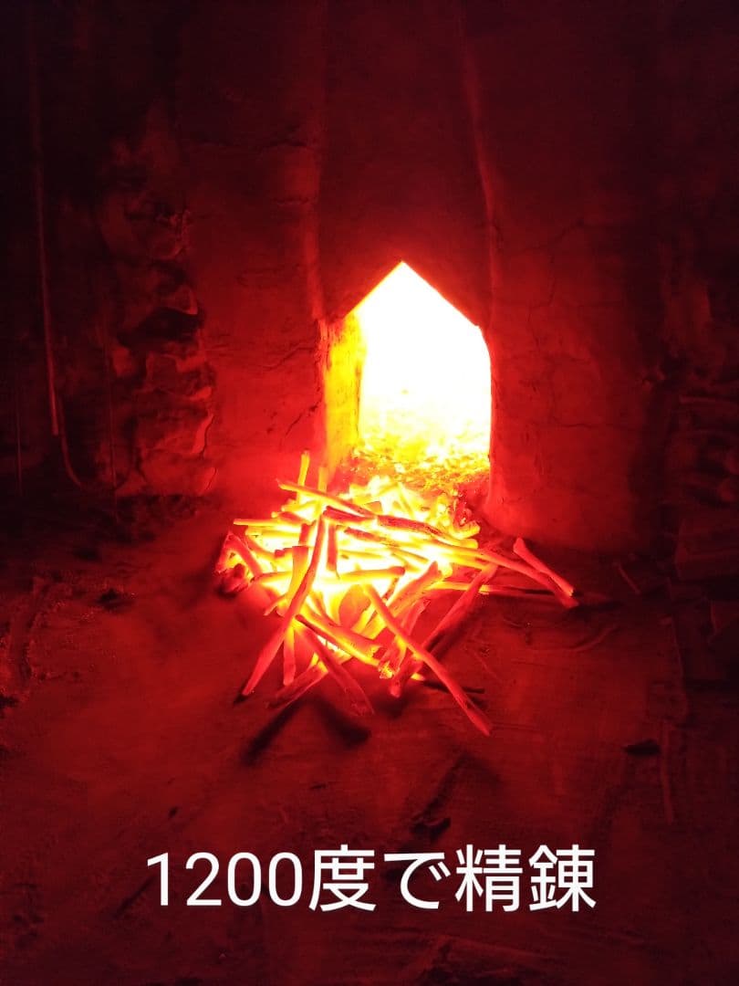 備長炭 丸物２０キロ