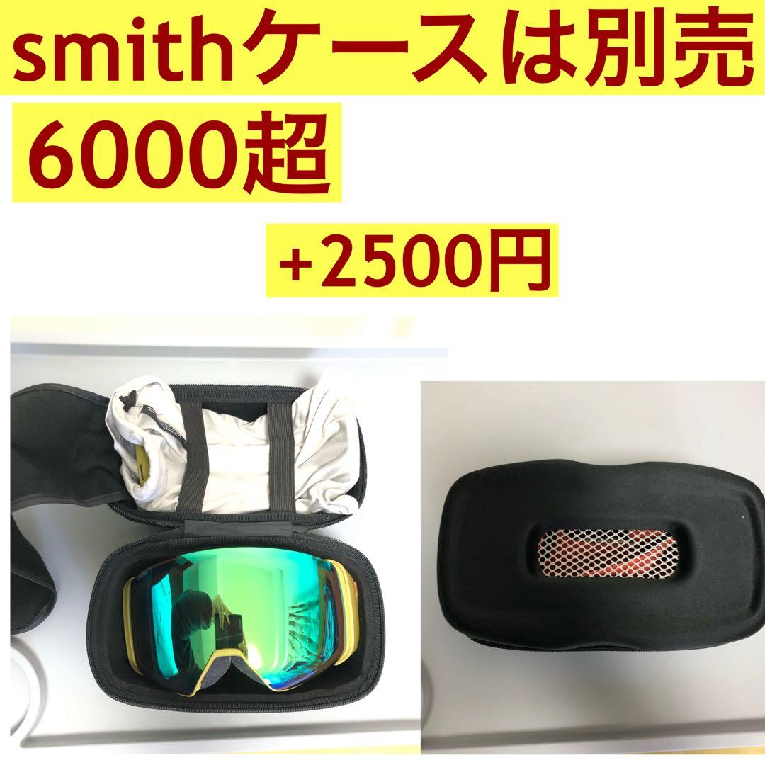 smith 4D mag スノーボード スキー ゴーグル アジアンフィット