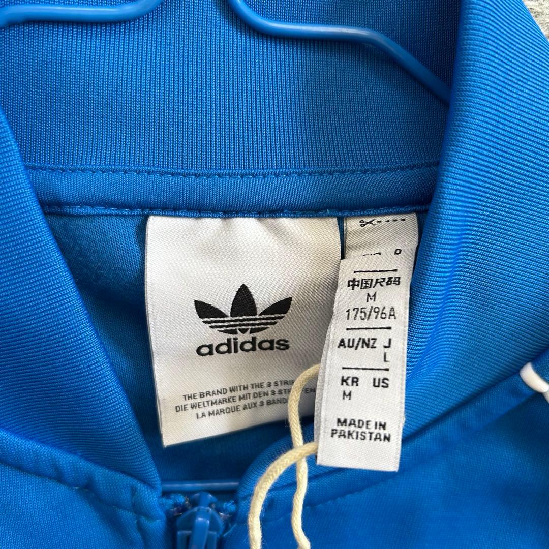 【夏限定セール】adidas 青 ジャージ ジャケット