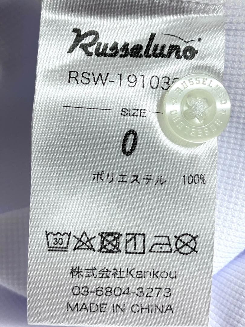 【早い者勝ち✨】ラッセルノ レディース ポロシャツ サイズ0 ルチャマスク 白系