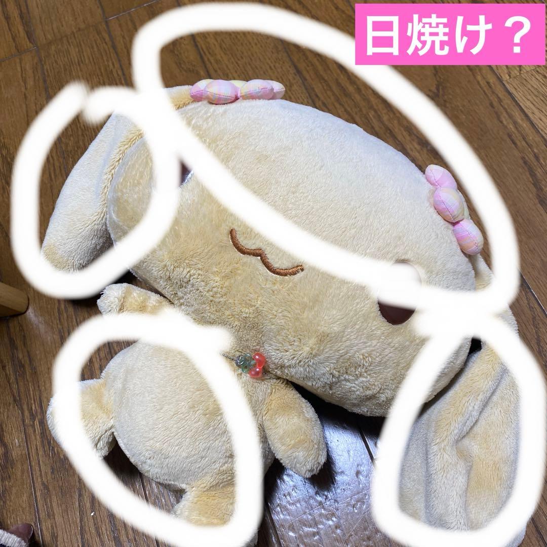 モカ シナモロール シナモンフレンズ　ぬいぐるみ 初期　サンリオ　レトロ　希少
