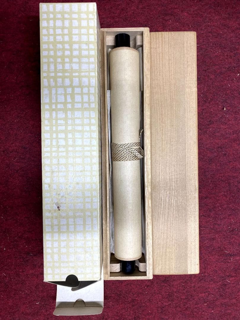 小林太玄『白雲抱幽石』茶道具 共箱 一行書 臨済宗大徳寺黄梅院住職 掛軸