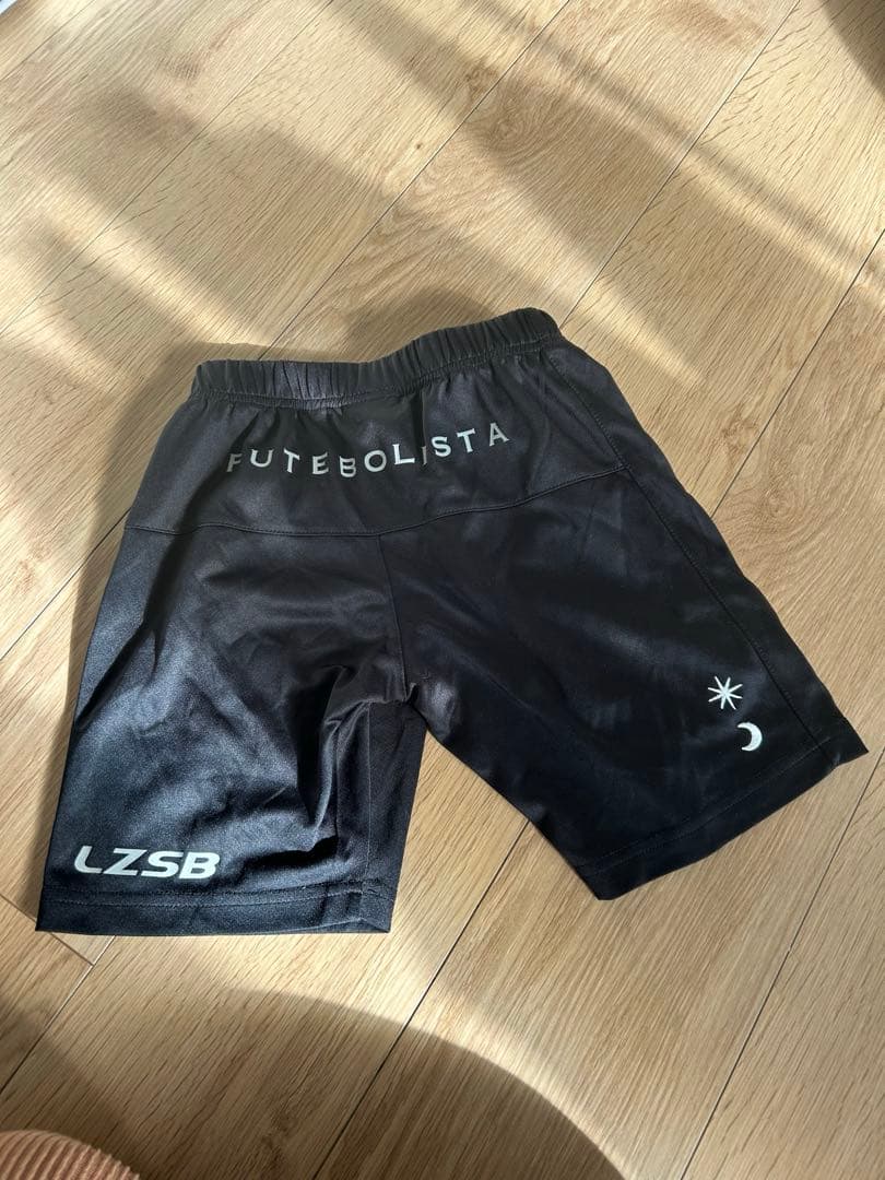 ルースイソンブラ　4点セット　新品