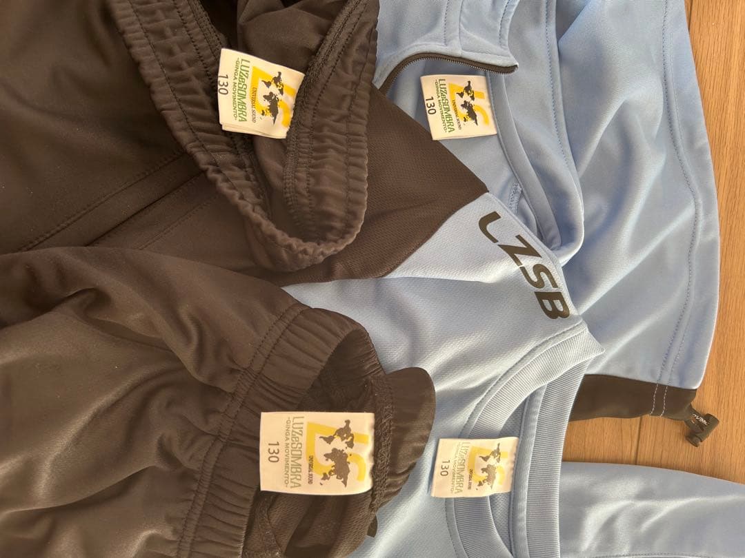 ルースイソンブラ　4点セット　新品
