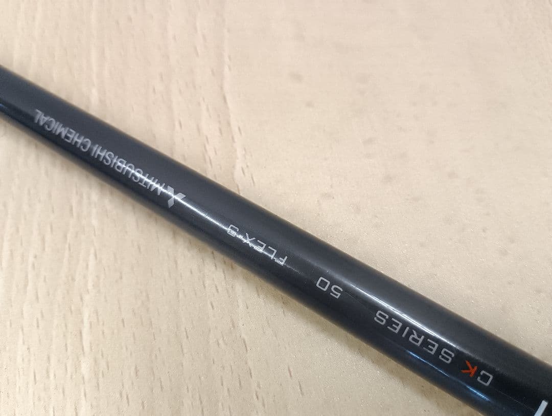 希少！ステルスHD 9.0度 テンセイck50オレンジ（S)付　送料込み