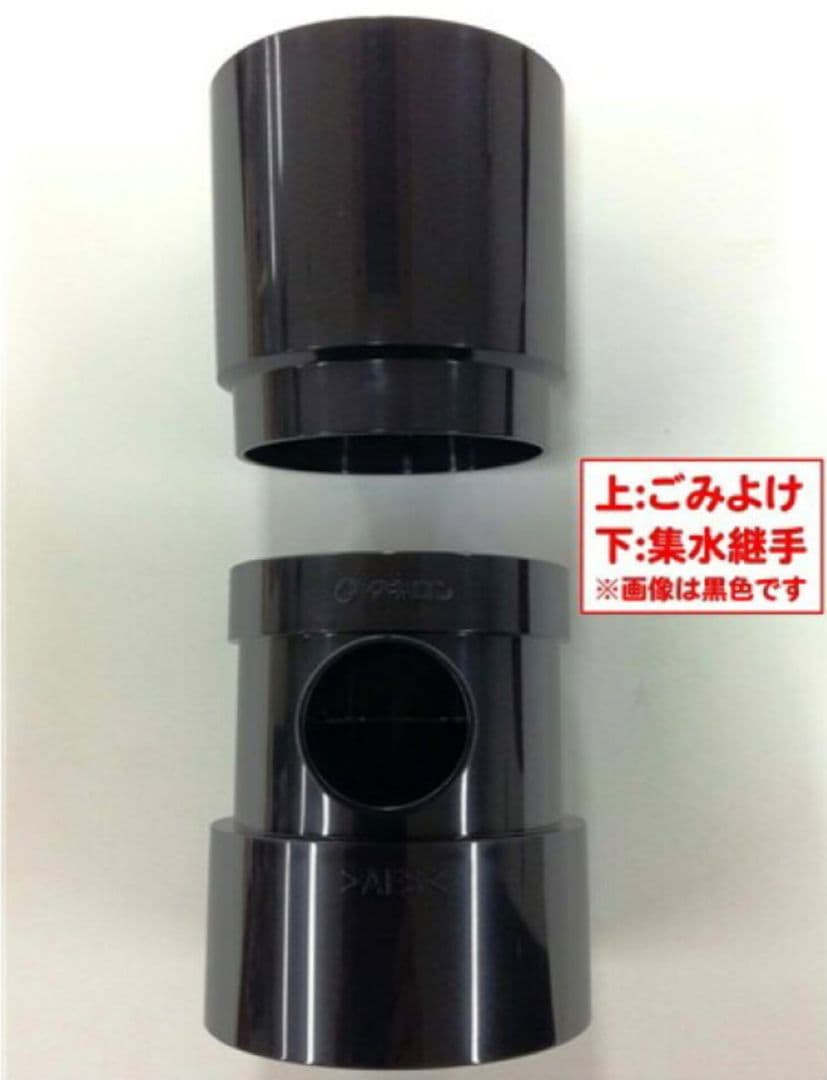 蛇口コック付き雨水タンク110L本体（グリーン）＋付属品のセット【送料込み】