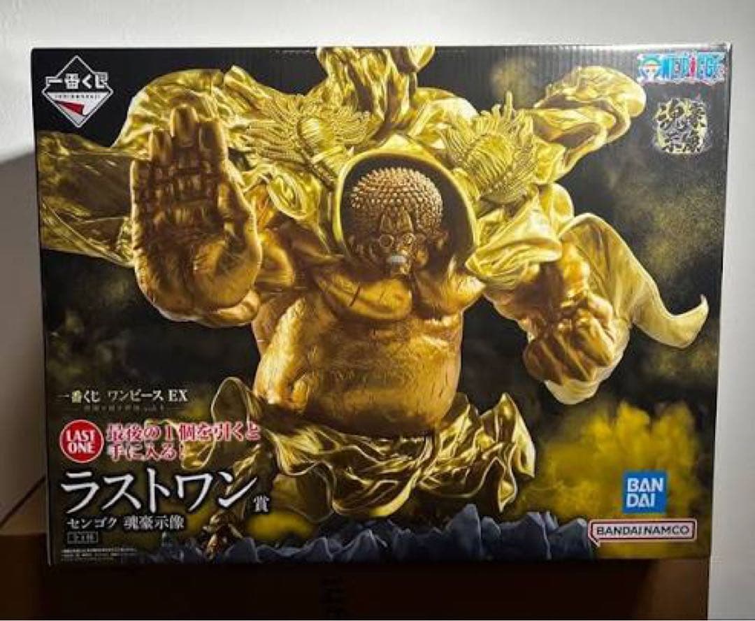 ワンピース EX フィギュアセット A、B、C、D、ラストワン5点