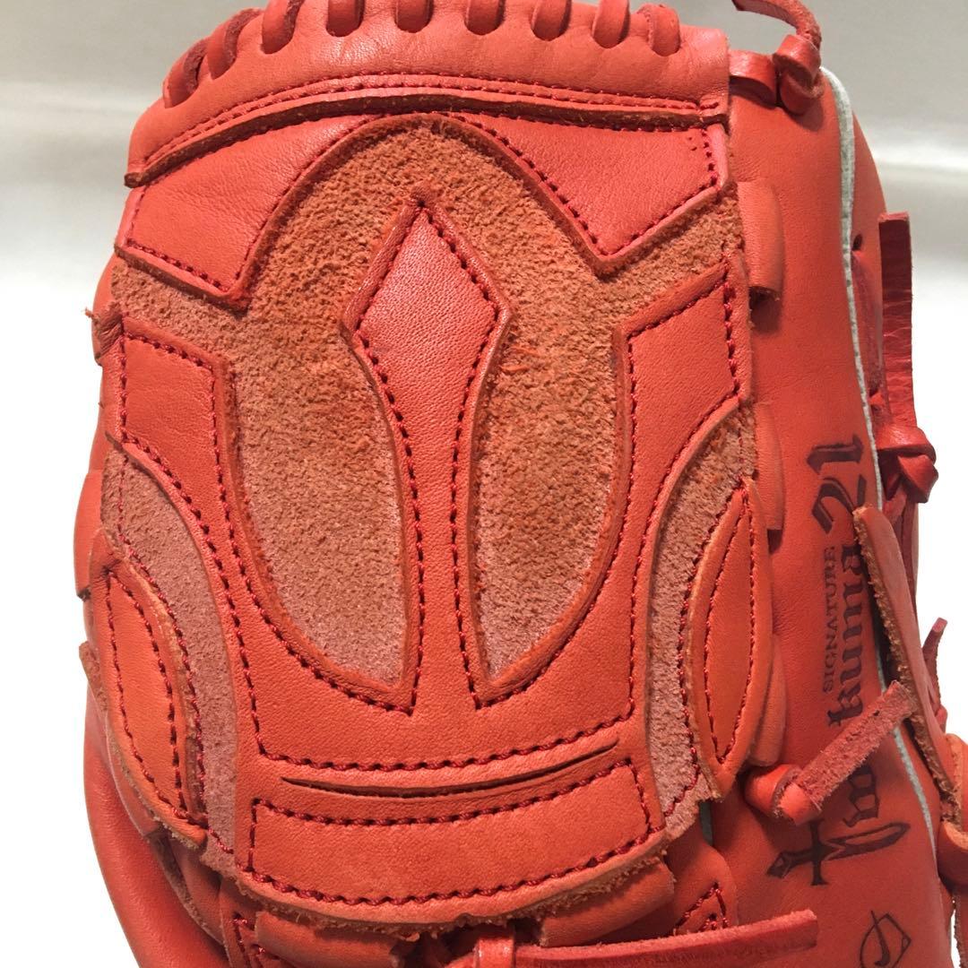 美品！NIKE 軟式少年投手用グローブ　岩隈久志モデル　限定　大人使用可能