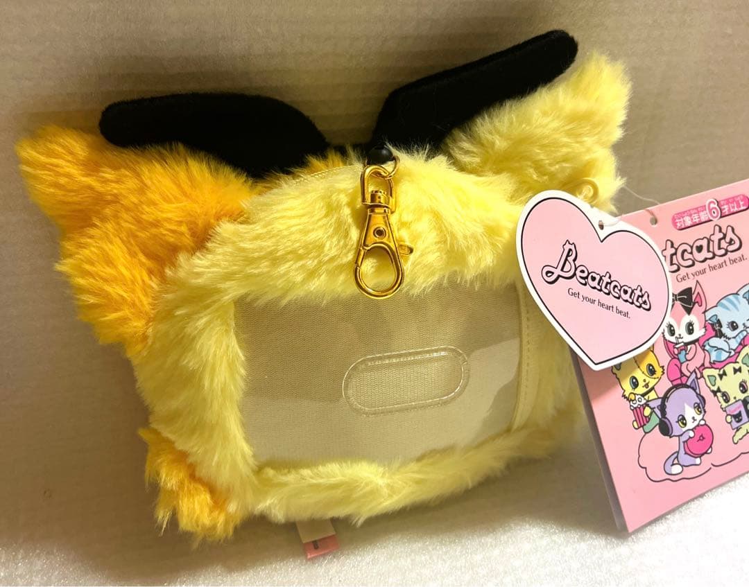 (未使用) Sanrio サンリオ　ビートキャッツパスケースキーホルダー　リコ