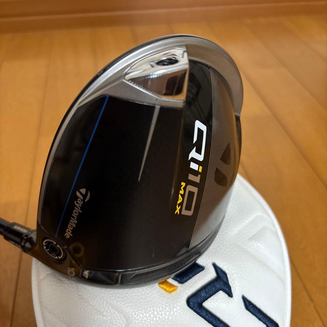 TaylorMade Qi10 MAX ドライバー　10.5° 50S