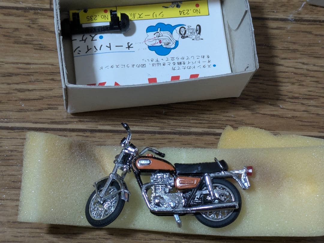 ヨネザワ ダイヤペット ヤマハ XS650 バイク ミニカー 1/30 当時物