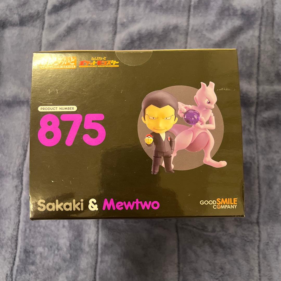ねんどろいど　ポケモン　サカキ&ミュウツー　新品未開封