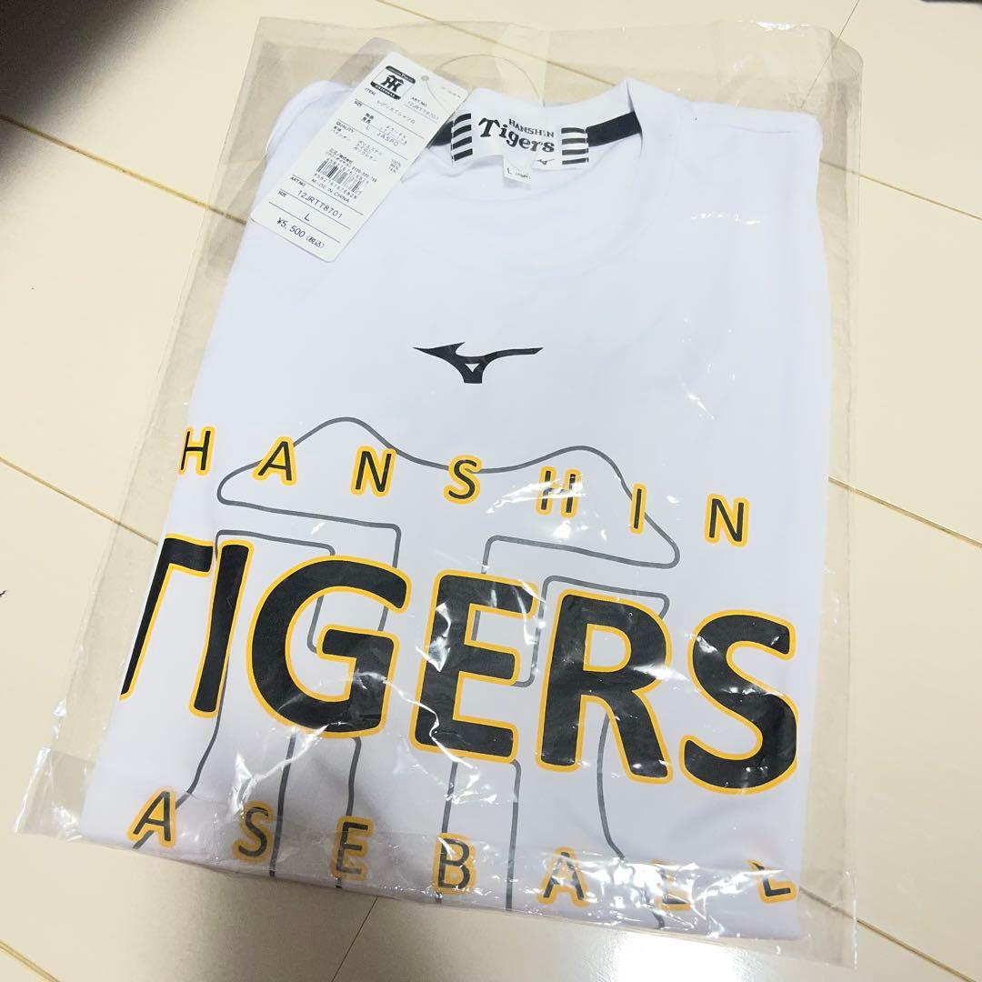 【新品未使用】阪神タイガース　レプリカTシャツ　ホワイト　サイズ　L