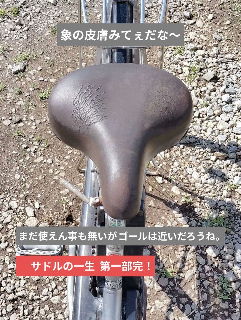 YAMAHA.PAS.ナチュラT　狂気の値付けじゃい！
