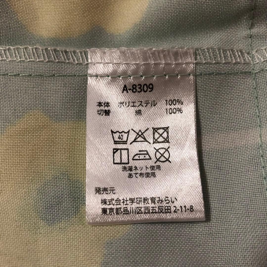 未使用 くまのがっこう エプロン 保育士 学研