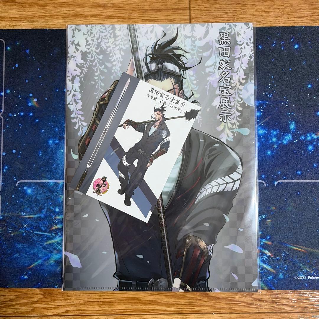 刀剣乱舞 クリアファイルセット