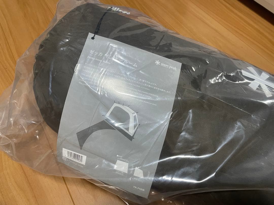 【値下げ中】(本日中に元の価格に戻ります)スノーピーク ゼッカ インナールーム