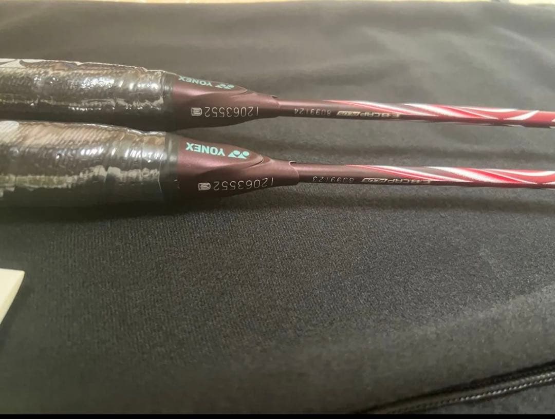 新品未使用2本セット アストロクス100ZZ KRNI 4U5
