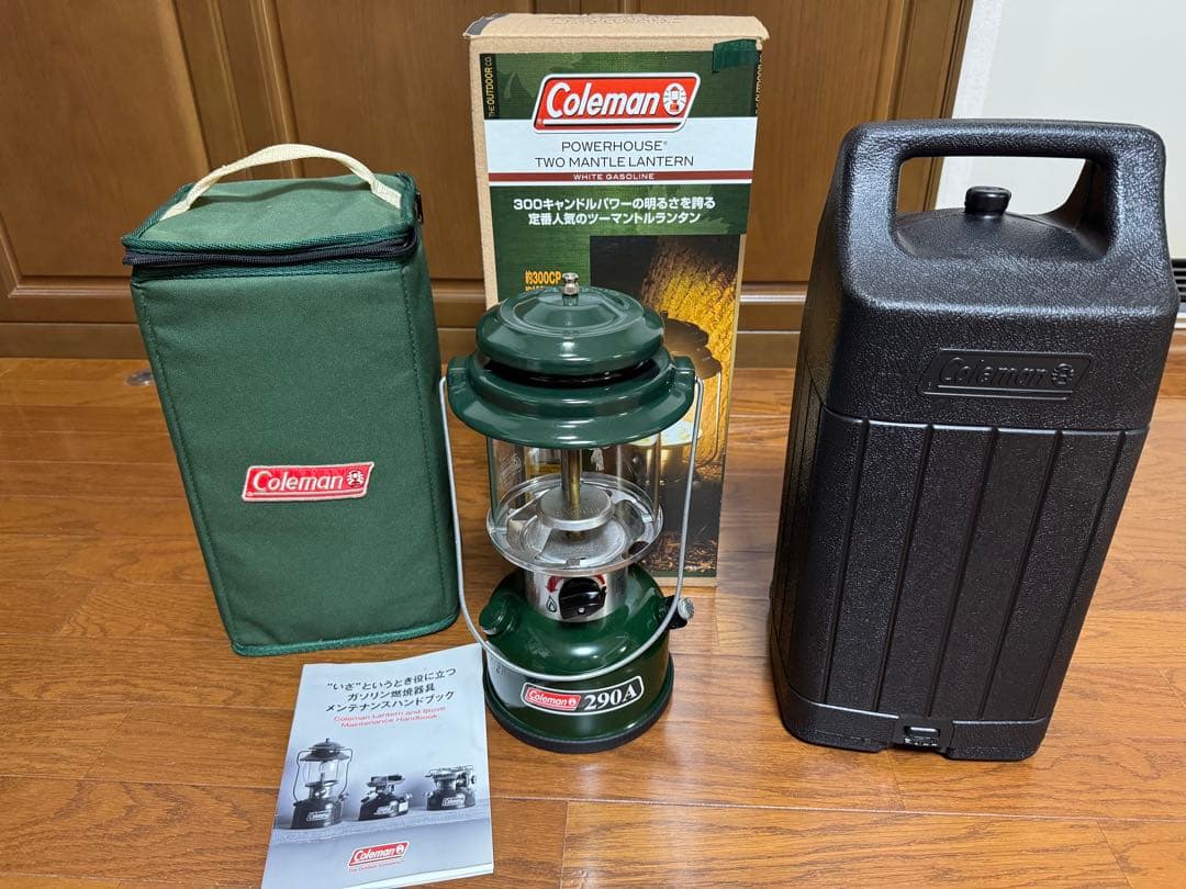 Coleman コールマン ツーマントル ランタン　ソフトケース付