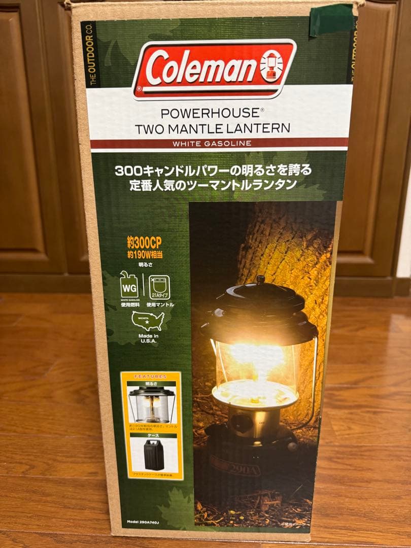 Coleman コールマン ツーマントル ランタン　ソフトケース付