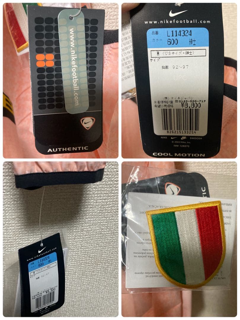 NIKE ナイキ ユヴェントス ゲームシャツ 長袖 ユベントス タグ付き