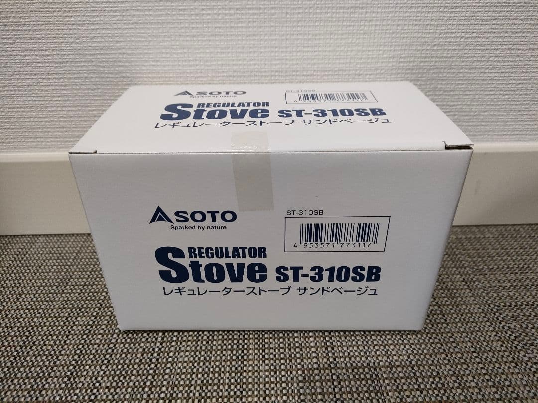 【新品　別注カラー】SOTO レギュレーター サンドベージュ ST-310SB