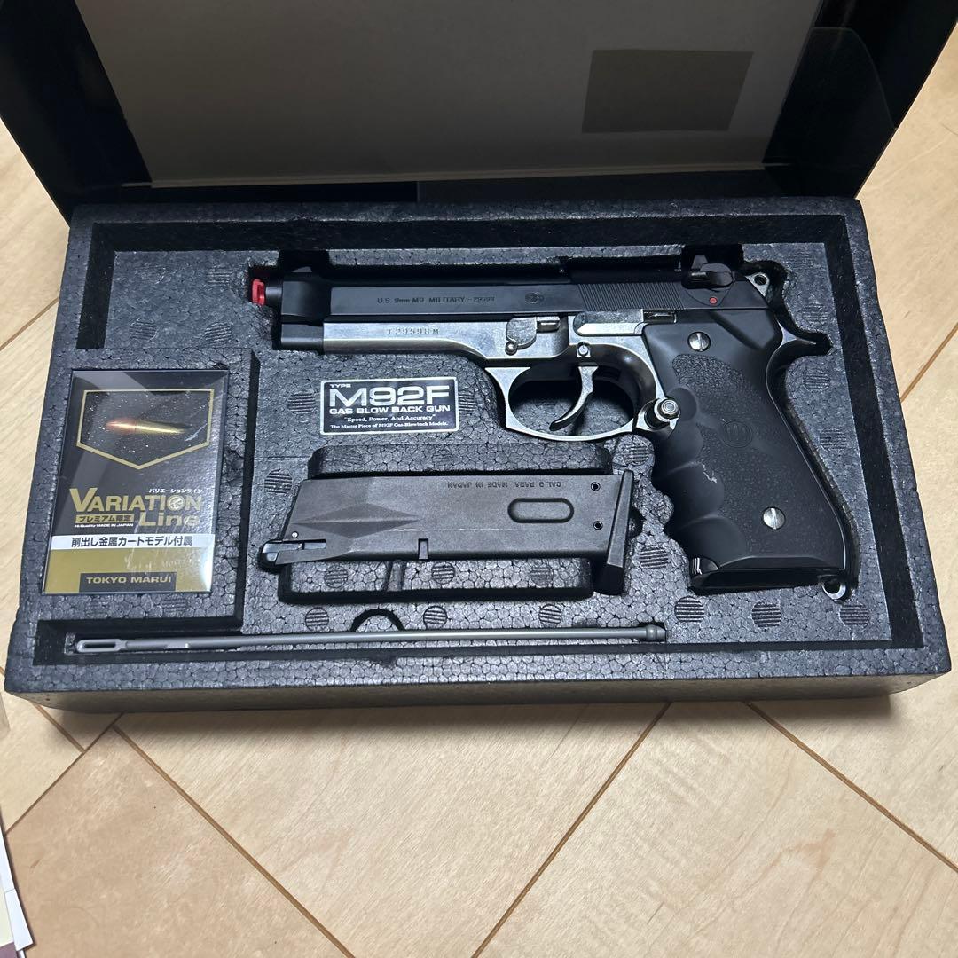 東京MARUI M92Fミリタリーモデル フレームシルバー