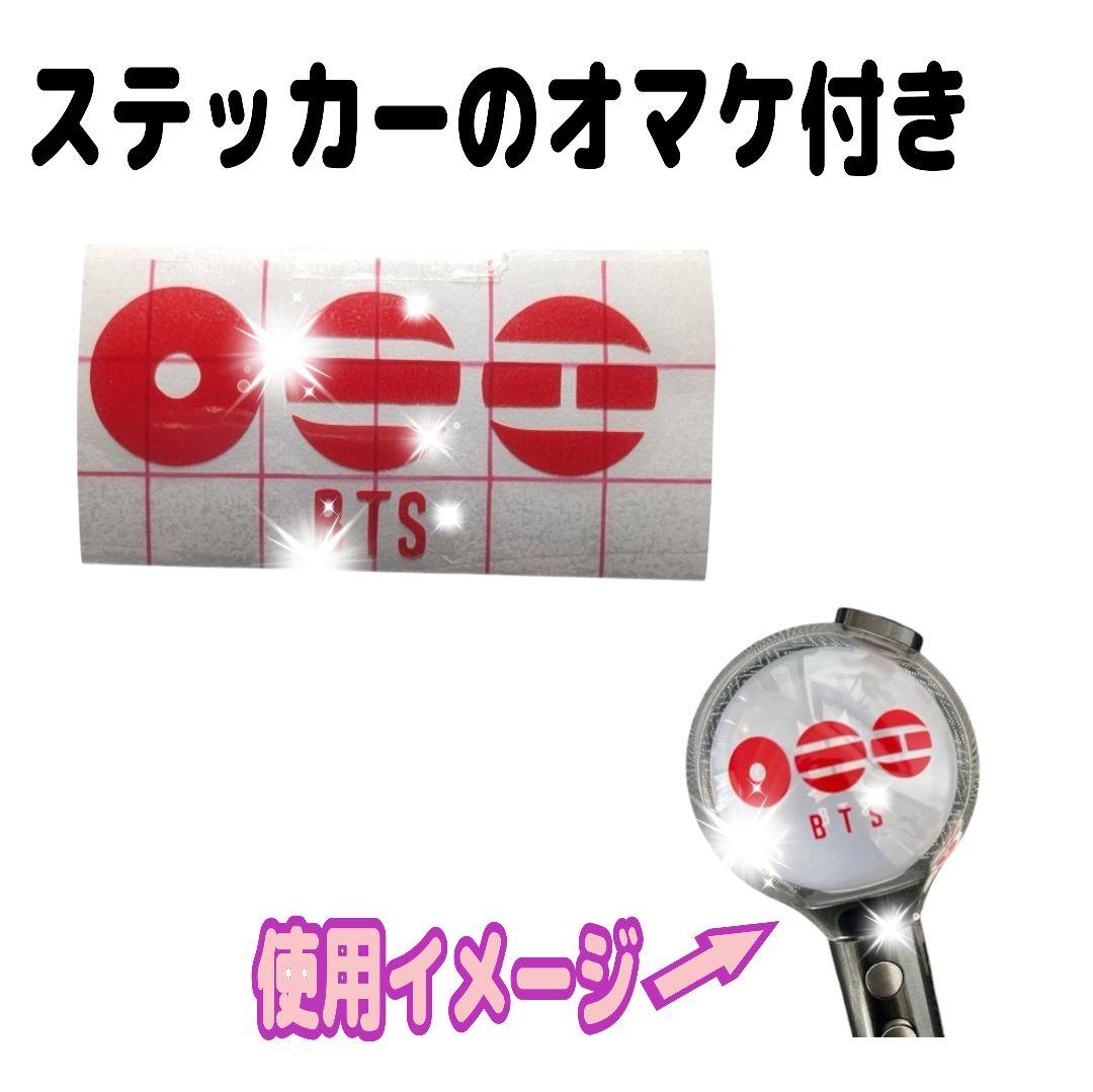 Matchaさん専用