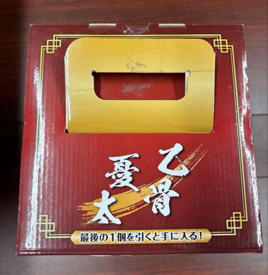 New!! 呪術廻戦1番くじ&プライズフィギュア１６体　【新品未開封】