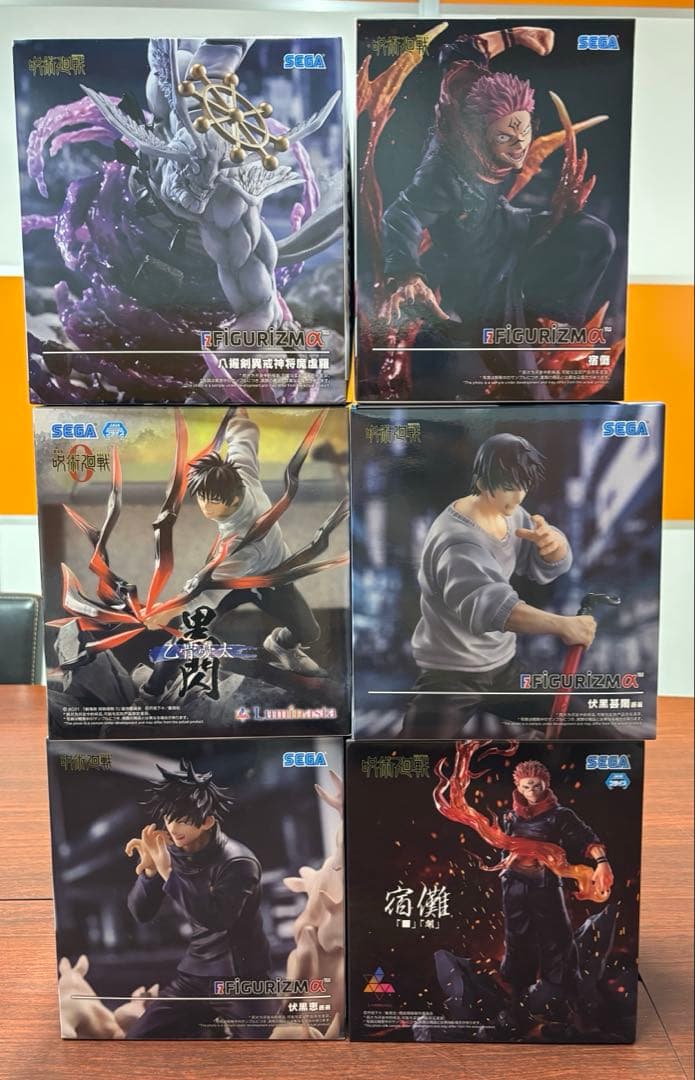 New!! 呪術廻戦1番くじ&プライズフィギュア１６体　【新品未開封】