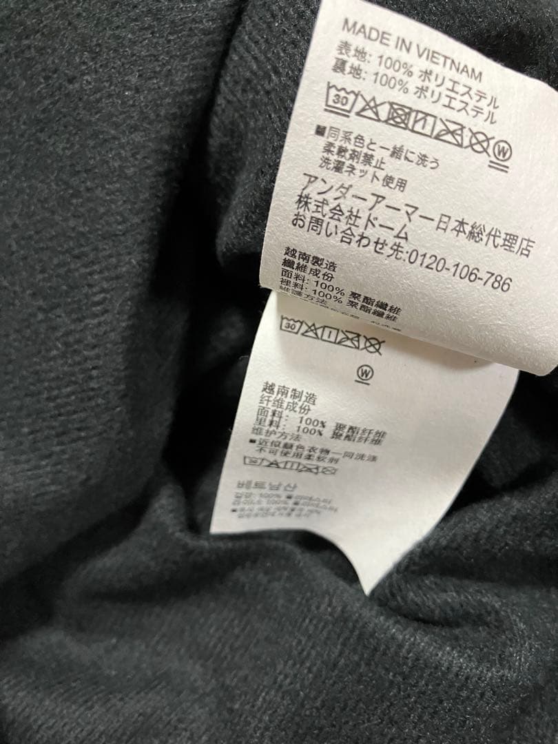 専用 アンダーアーマーUnderArmour ウィンドブレーカー