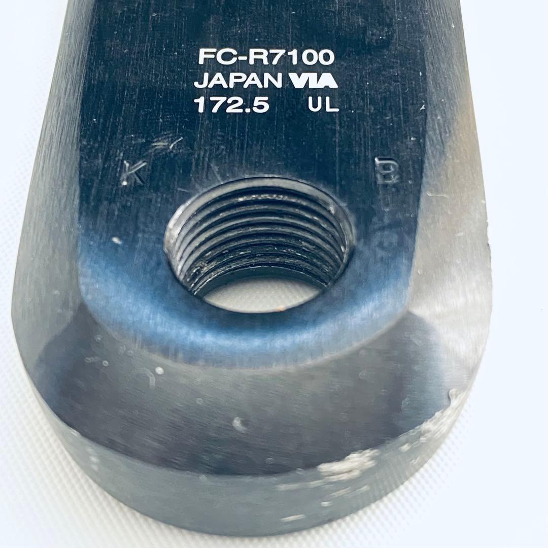 シマノ105 クランクセット FC-R7100 172.5mm 50-34T