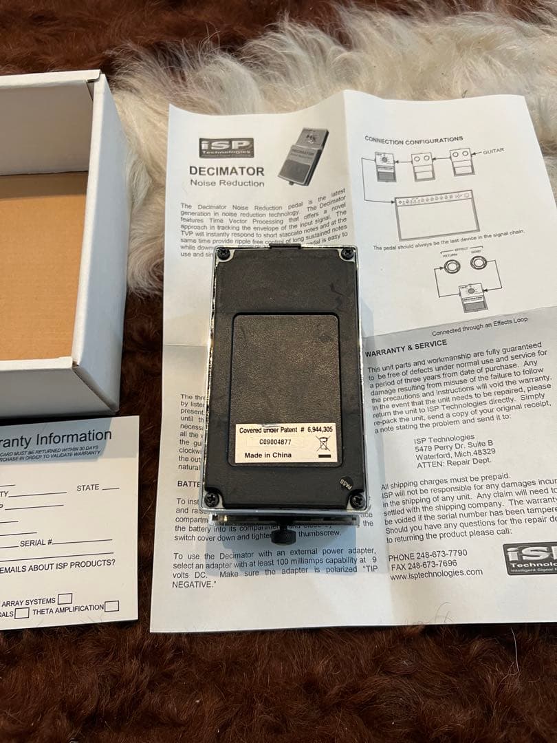 ISP DECIMATOR ノイズリダクション