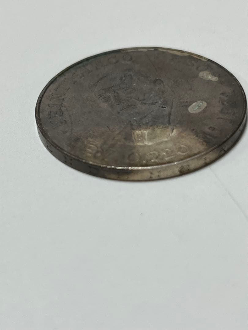 メキシコ 銀貨 25ペソ 外国 硬貨 古銭 貨幣