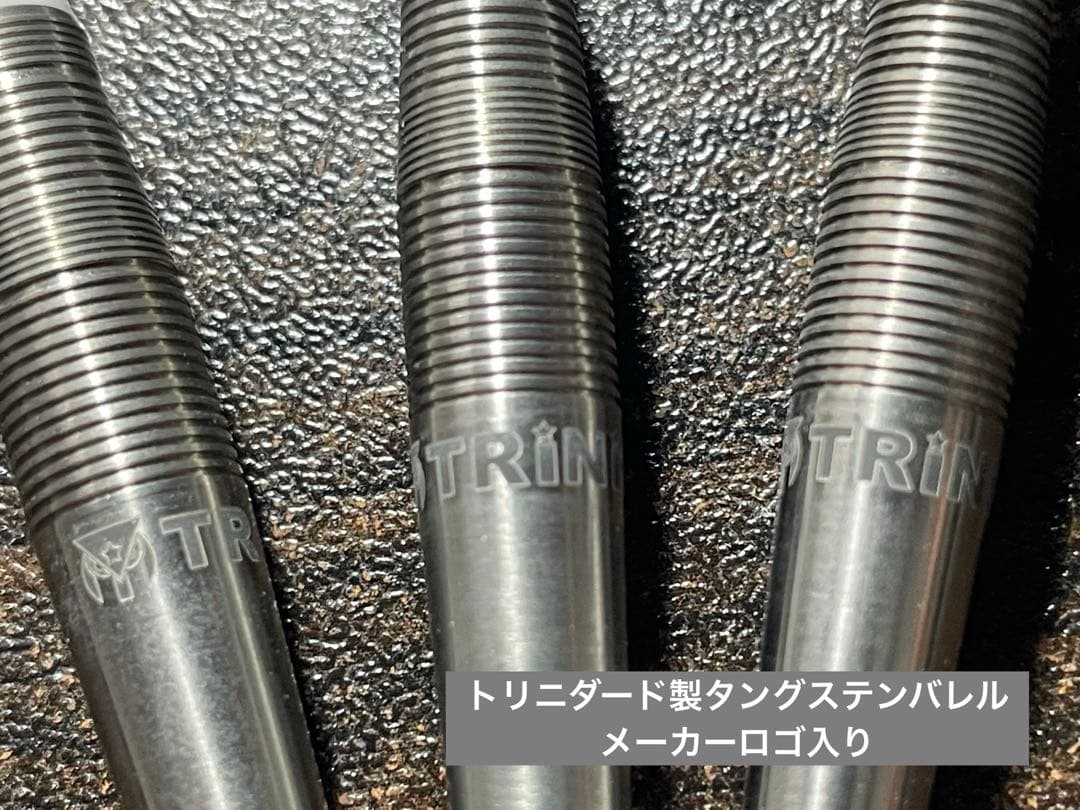 【大人気プロモデル】トリニダード ゴメス6【タングステン90%】