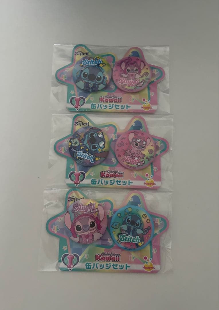 【匿名配送】Happyくじ『Stitch Colorful Kawaii』