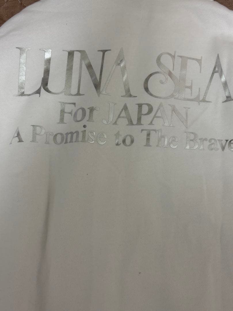 新品同様XL！LUNA SEA FOR JAPANジップパーカー白