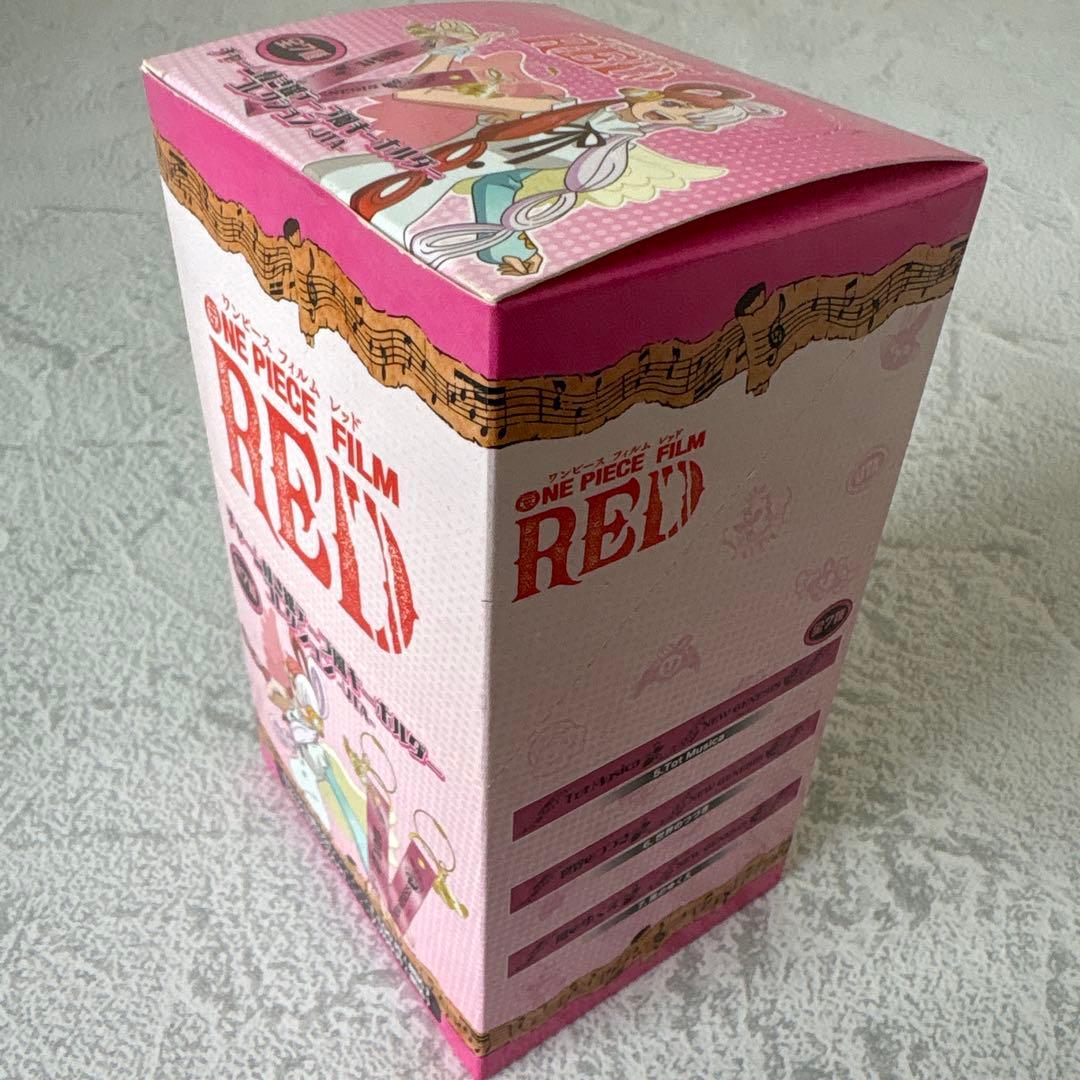 ワンピース Film Red BOX ウタ キーホルダー コレクション 全7種
